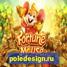 poledesign.ru