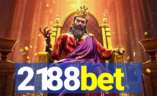 2188bet