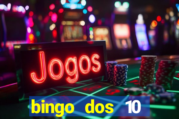 bingo dos 10 mandamentos da lei de deus