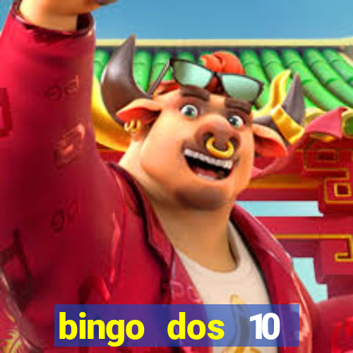 bingo dos 10 mandamentos da lei de deus