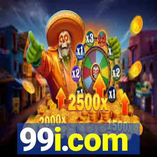 99i.com