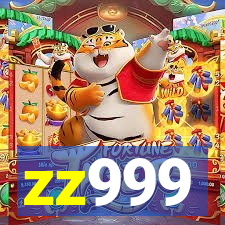 zz999