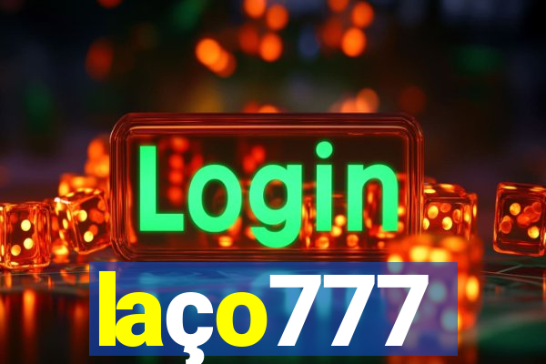 laço777