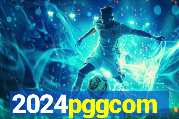 2024pggcom