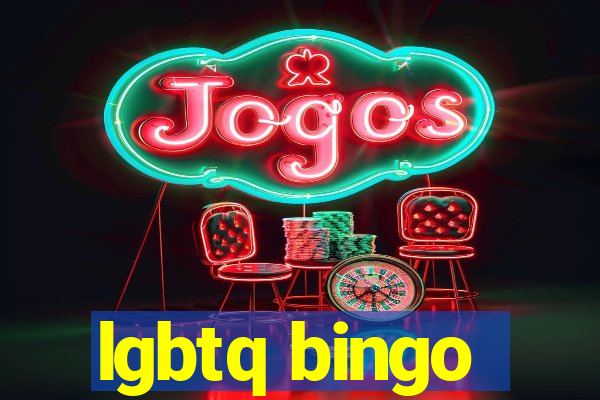 lgbtq bingo