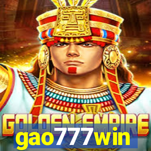 gao777win