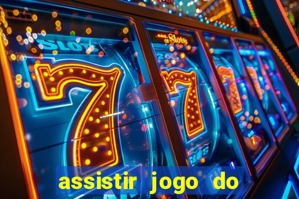 assistir jogo do cruzeiro ao vivo futemax