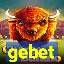 gebet