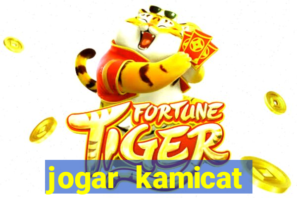 jogar kamicat football 2015