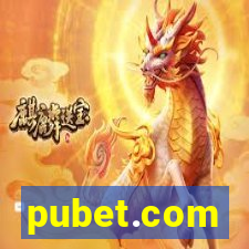 pubet.com