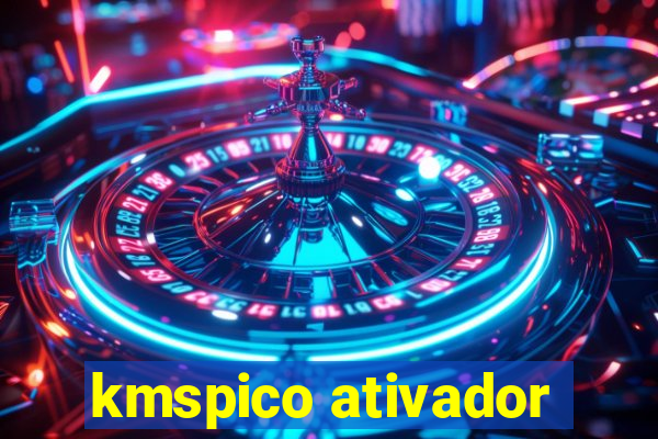 kmspico ativador