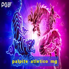 palpite atletico mg x botafogo