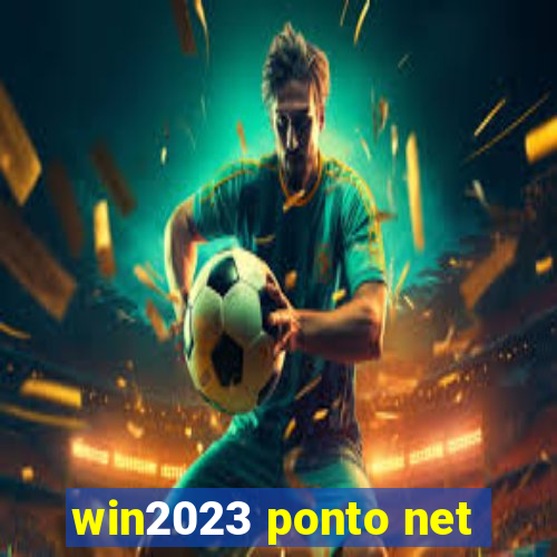 win2023 ponto net