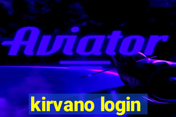 kirvano login