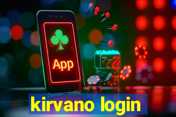 kirvano login