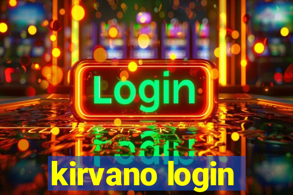 kirvano login