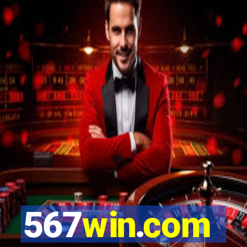 567win.com