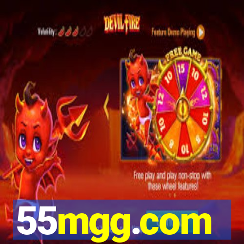 55mgg.com