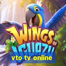 vto tv online