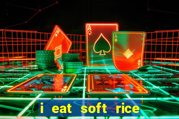 i eat soft rice in another world cap 1 pt br