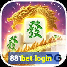 881bet login