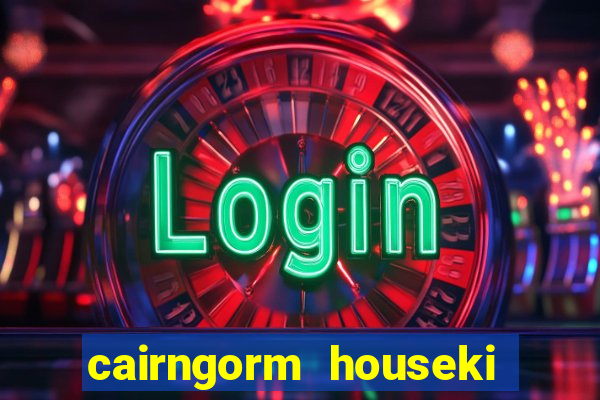 cairngorm houseki no kuni