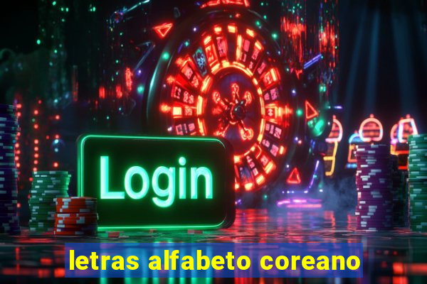 letras alfabeto coreano