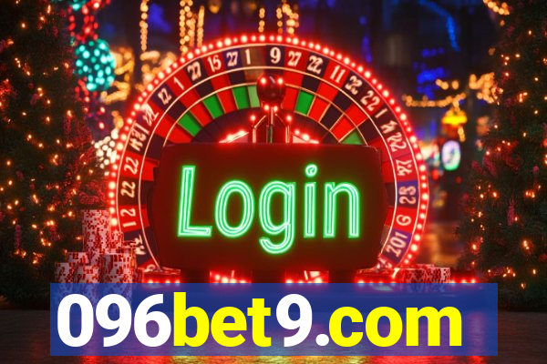 096bet9.com