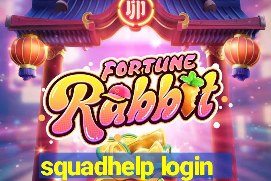 squadhelp login