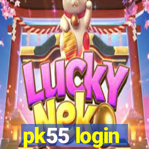 pk55 login