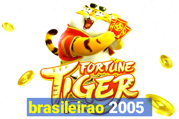 brasileirao 2005