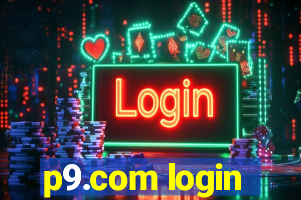 p9.com login