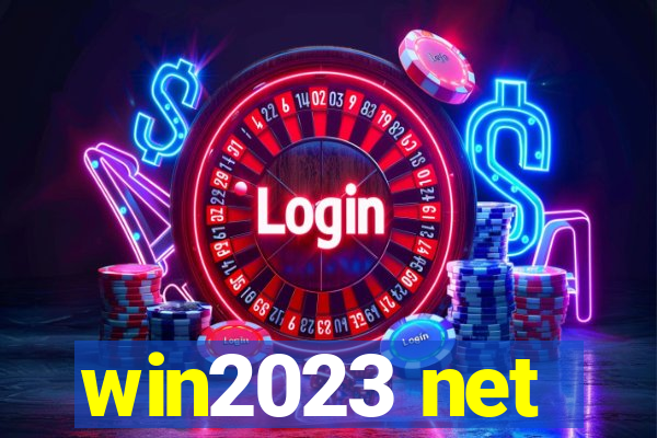 win2023 net