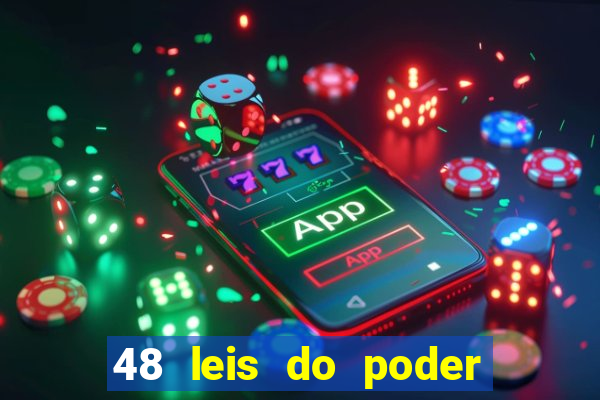 48 leis do poder livro pdf