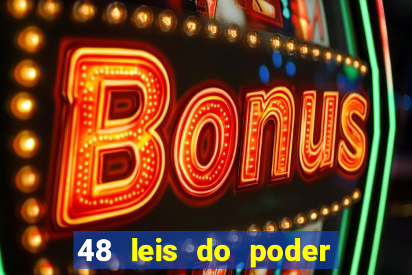 48 leis do poder livro pdf