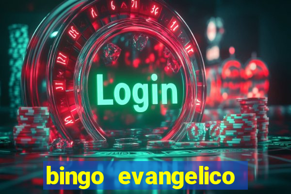 bingo evangelico para imprimir