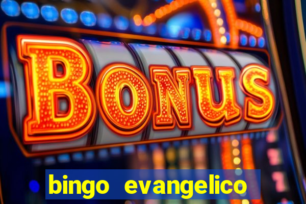 bingo evangelico para imprimir