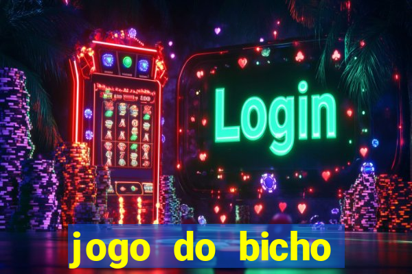 jogo do bicho preferida matinal