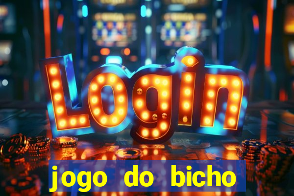 jogo do bicho preferida matinal