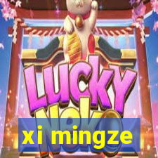 xi mingze