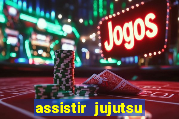 assistir jujutsu kaisen temporada 2 dublado