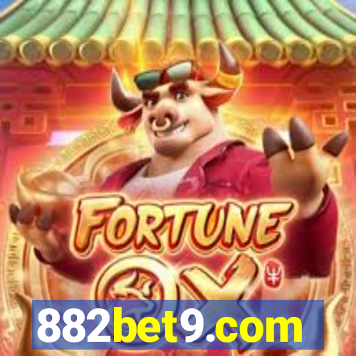 882bet9.com