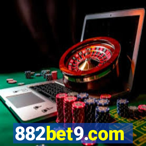 882bet9.com