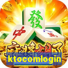 ktocomlogin