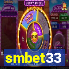 smbet33