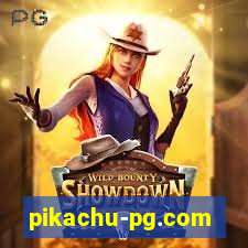 pikachu-pg.com