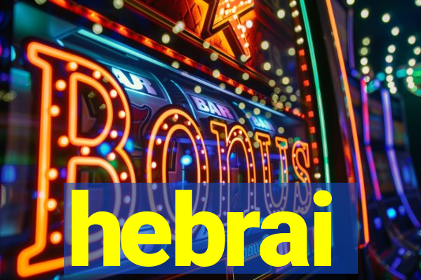 hebrai