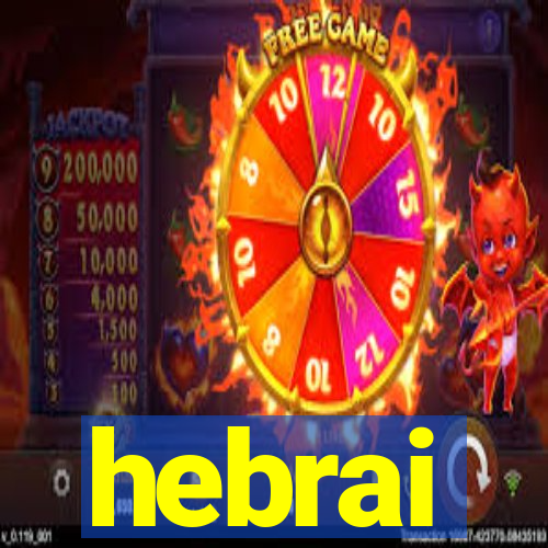 hebrai