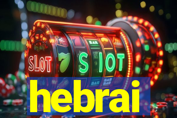 hebrai