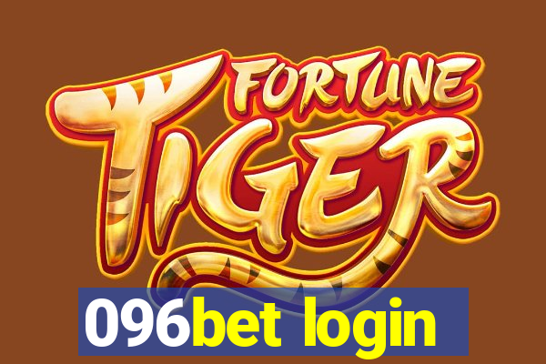 096bet login